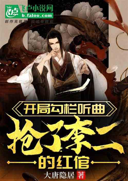 经常熬夜会有哪些危害?-知识星球,你的智慧秘籍